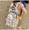 Женский дорожный рюкзак Cute Graffiti Schoolbag