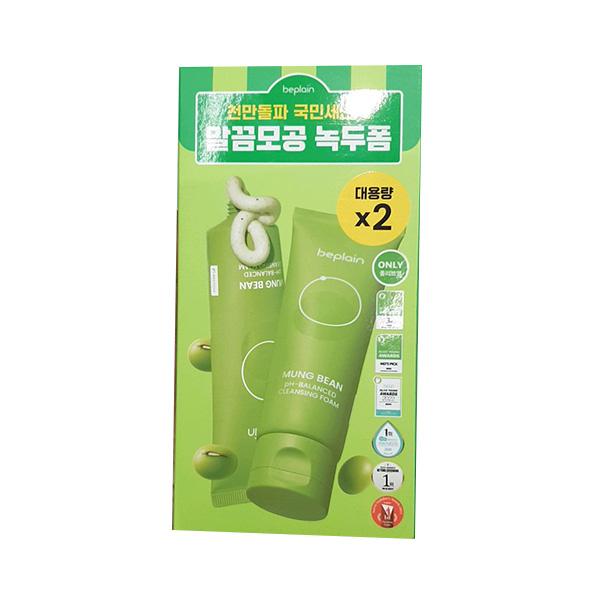 Beplain Mung Bean pH Balanced Cleansing Foam 160ml x 2P