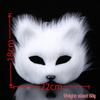 Unisex Furry Fox Mask & Cat Tail Gloves for Halloween Masquerade Cosplay
