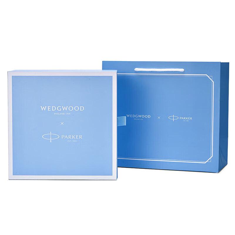 Wedgwood Mug & Parker Pen Gift Set