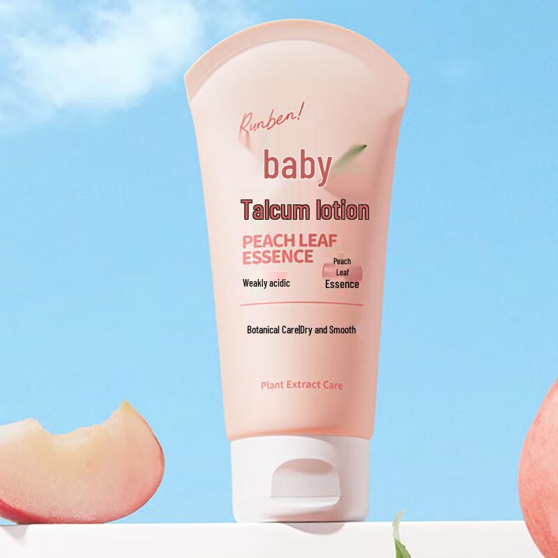 Runben Baby Peach Leaf Soothing Body Lotion