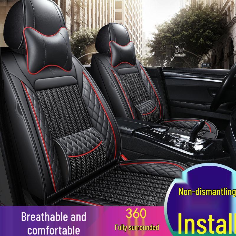 2018 Borgward BX7/BX6/BX5 Ice Silk Universal Car Seat Cushion for New and Old Models - Four Seasons Full Wrap Cover