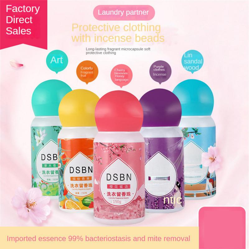 Шарики для ароматизации белья с цветной одеждой Гранулы с длительным эффектом Благовония для белья Аксессуары для белья Ароматические шарики Смягчитель Антистатик