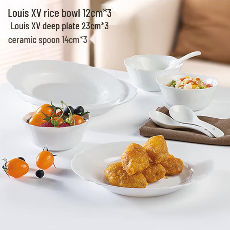 Luminarc Louis XV White Jade 28-Piece Dinnerware Set