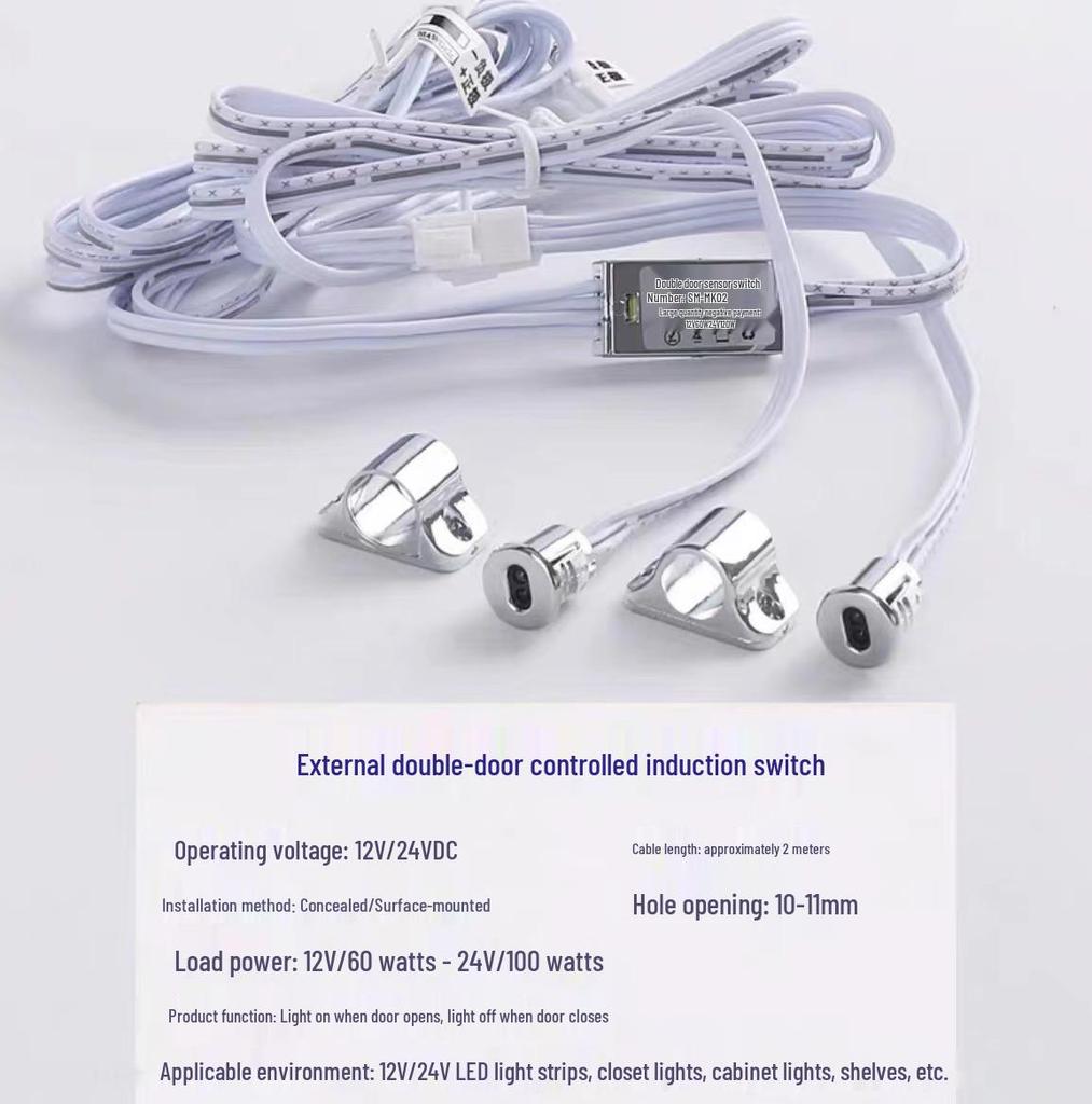 Умные светодиодные ленты с датчиком для шкафов, гардеробов и полок