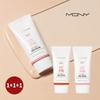 [1+1+1] UV Daily Sun Cream SPF50 PA+++ Makeup Base/Matte