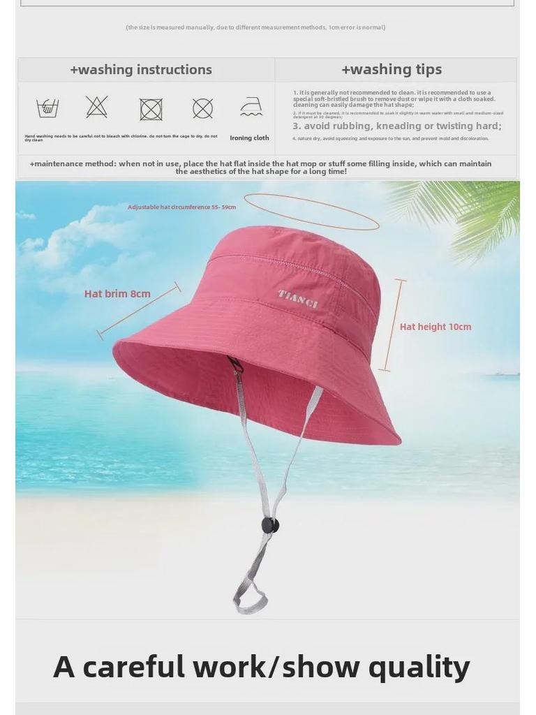 Women's Summer Outdoor Sun Hat - Lightweight, Breathable, and Versatile with Face Cover