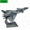 Модель самолета-истребителя-невидимки J-20