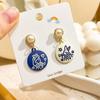 Cute Bear Earrings, Asymmetrical Cartoon Stud Earrings, Beautiful Girl Love Fun Earrings