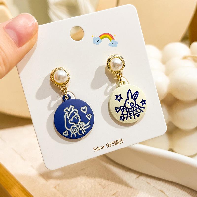 Cute Bear Earrings, Asymmetrical Cartoon Stud Earrings, Beautiful Girl Love Fun Earrings
