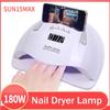 180W Nail Dryer SUN X15 MAX UV LED Lamp Manicure Nail Lamps for Curing UV Gel Varnish Smart Sensor LCD Display Nail Tools