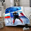 Mbappe Personalized Name Blanket Throw Personalized Blanket Ultra-Soft Perfect for Seaside Chair Picnics Nap Ideal for All Seasons