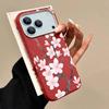 Чехол для iPhone 17 Pro Max, стиль ручной рисунок, узор сакуры, кожаная текстура, мягкая силиконовая крышка для iPhone 16 15 14 13 Pro 12 11 16E Air
