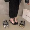Silver Pointed Toe Backless Heels - 2025 New Spring/Autumn Collection