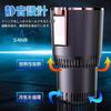 Cold Insulation, Drink Holder, Car Cold and Heat Cup, Rapid Cooling Cup -3 -