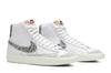 Nike Blazer Mid 77 Vintage Snakeskin Swoosh