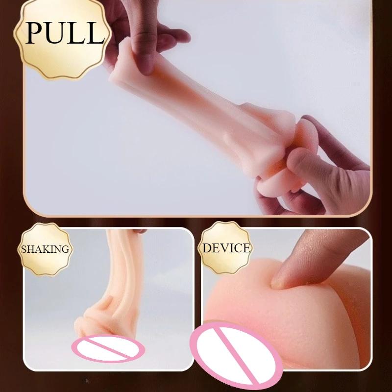 Мужская мастурбационная чашка для сосания Мягкая киска Узкая вагина Взрослый оральный секс Тренировка Вакуумная карманная чашка Мужская секс-игрушка