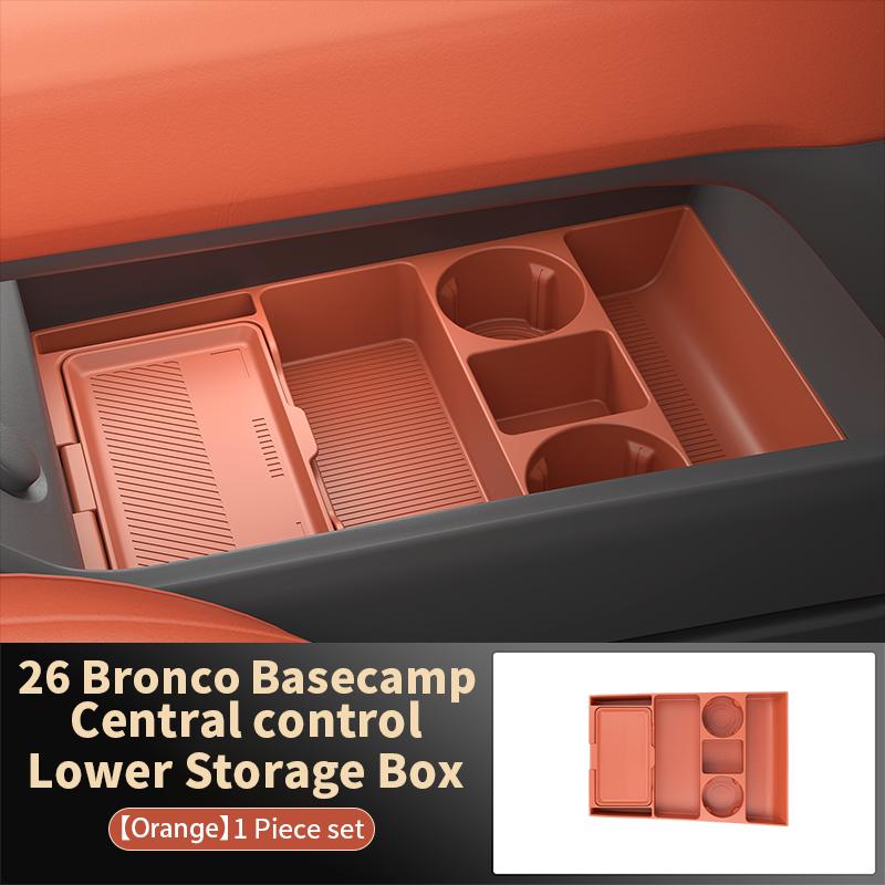 For Ford Bronco Basecamp 2025 Central Control Storage Box Double Layer Waterproof Anti-Slip Car Organizer with Privacy Cover