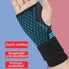 1 шт., облегчение боли в запястье, поддержка запястья, дышащий компрессионный бандаж для запястья для мужчин