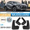 Для Lexus Lexus UX 2019-2021 Крыло Крыло автомобильного колеса