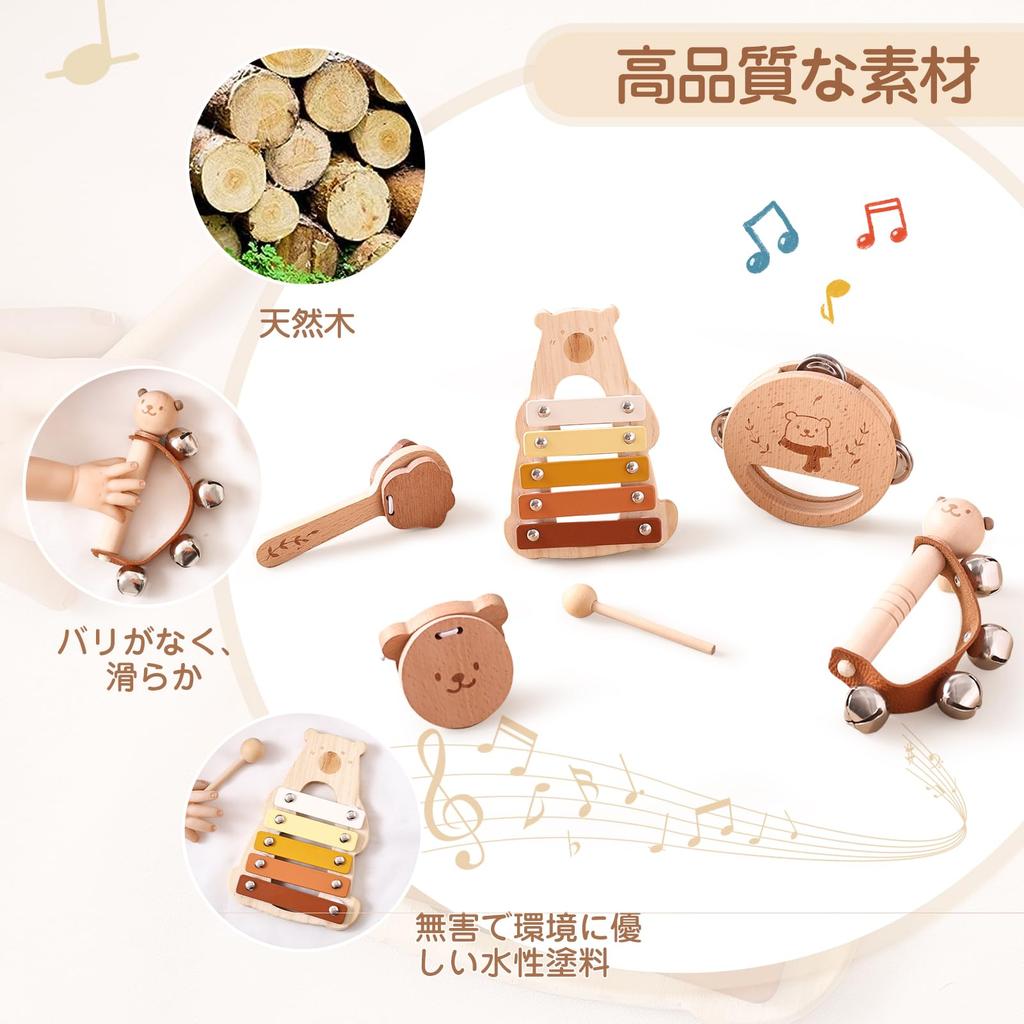Музыкальный инструмент Etucdose, игрушка из 5 предметов, кастаньеты, деревянный инструмент для обучения игре на ударных инструментах, набор для празднования дня рождения, набор,