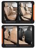 Универсальная кожаная подушка на сиденье автомобиля Thunder E5 (Новая модель, пятиместный, всесезонный)