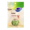 Pure Cotton Non-stick Steamer Basket Liners, Set of 2 - Food Grade Gauze for Steamed Buns
