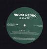 12inch Record HOUSE NEGRO / NIELS DE VRIES - S.P.A.M. / See Me Kicking NONEPROMO Farm Records Japan Dance & Electronica Used