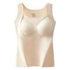 Bottoming Vest 3D Cup Shape Warm Comfortable Self-Heating Thermal Top Padded Seamless Autumn Winter Base Vest