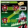 Звуковой Ультра Нарикири Гид Райзер [BANDAI]