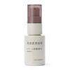 Muji Высококонцентрированная сыворотка для красоты с производным ретинола 30 мл