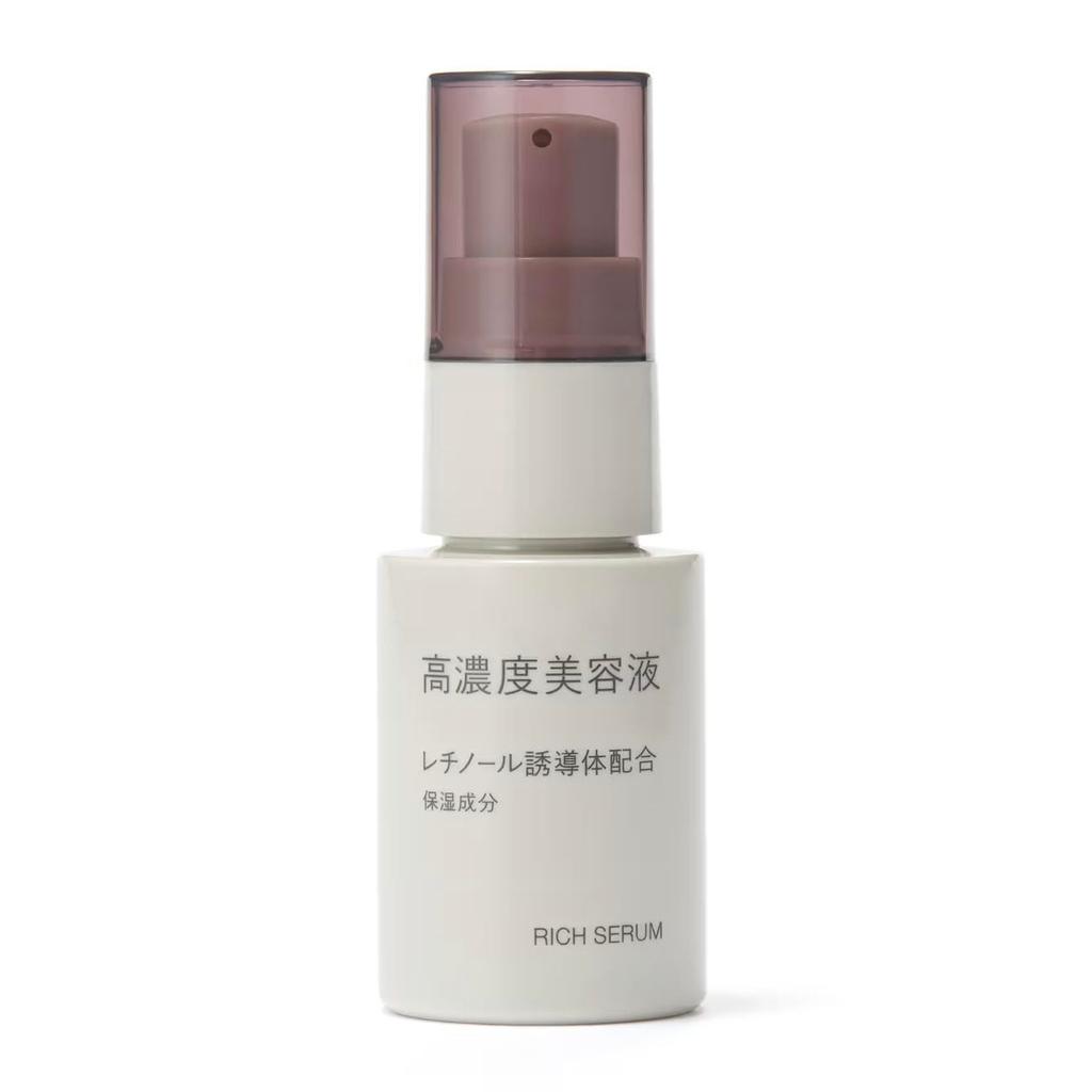 Muji Высококонцентрированная сыворотка для красоты с производным ретинола 30 мл