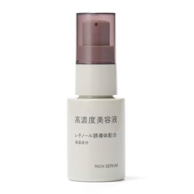 Muji Высококонцентрированная сыворотка для красоты с производным ретинола 30 мл
