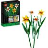 LEGO Иконы Цветок Нарциссы 40646