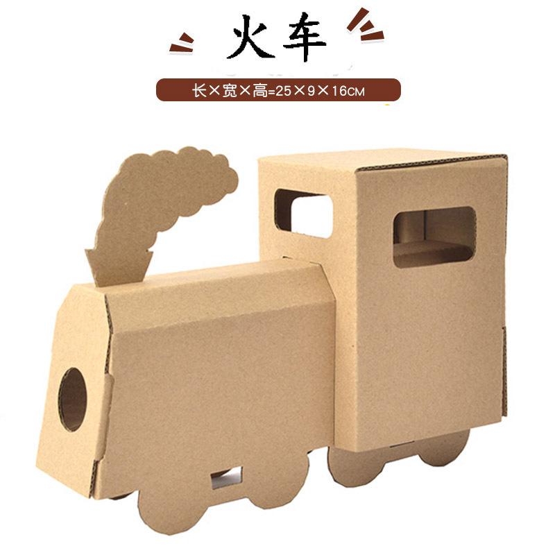 Graffiti Assembly Carton Handmade Diy Carton Train Paper Model Material Package Children'S Coloring Educational Paper Toys