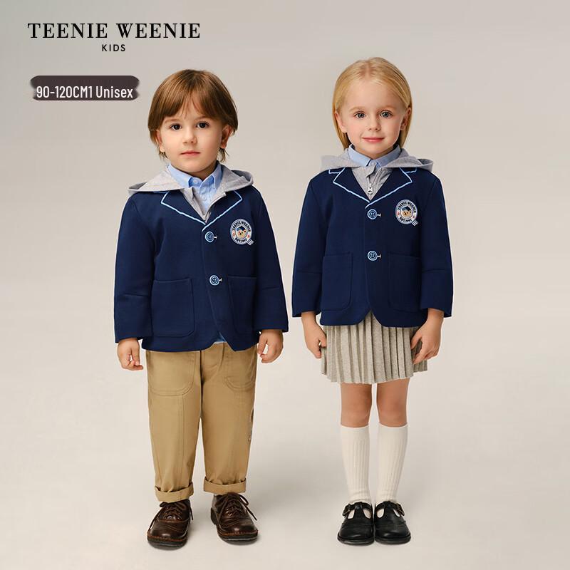 Teenie Weenie Детская куртка с капюшоном в стиле Академии, имитация двух предметов