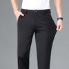 Yiliteng Men's Ice Silk Stretch Casual Trousers