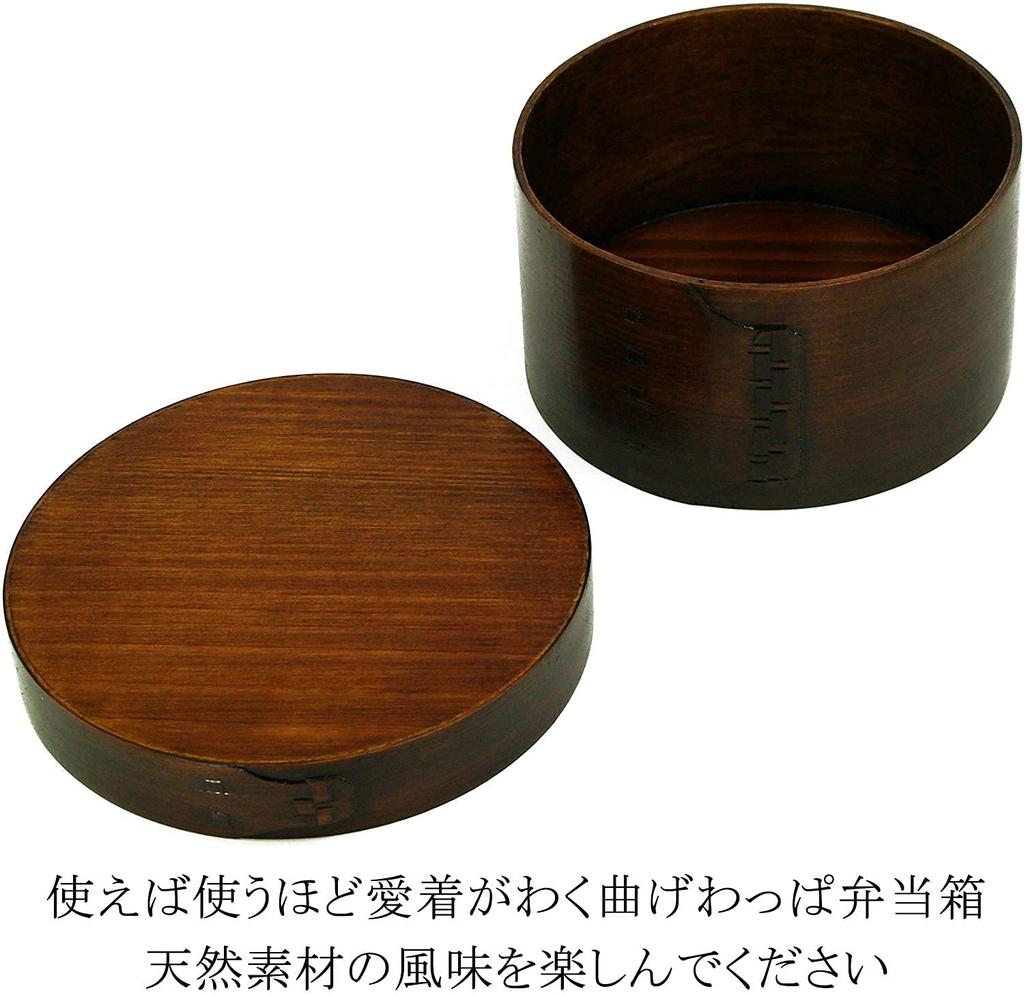 Osaka Choseido Magewappa Bento Box Round 1 Tier Lunch Band Бонус включен Большой 800cc Коричневый Band включен