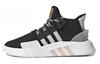 Женские Eqt Bask Adv 'Orchid Tint' Женские EE5044