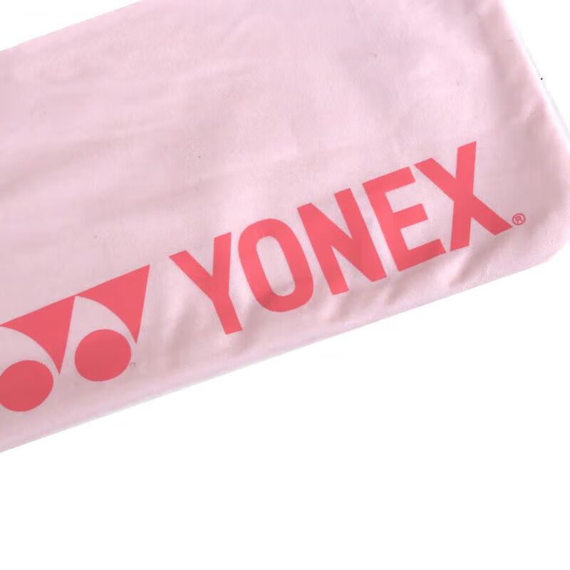 Yonex BA248CR Lightweight Badminton Racket Bag