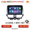 Android 16 Auto Carplay Car Radio For Suzuki Fronx Baleno 2021 2022 2023 Multimedia Player 2Din 5G Wifi GPS Navigation Video BT
