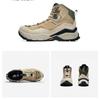 PELLIOT Женские уличные походные ботинки MT-Xuanwu
