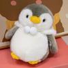 Милая плюшевая игрушка пингвин для детей, мягкая подушка в виде животного с одеждой