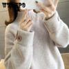 Autumn and Winter Women's Short Chenille Fashion Bottoming Top Plus Velvet Thick Long-sleeved Sweater Loose Outer Wear Knitted Sweater