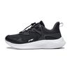 Li Ning Kids Ling Yue 3.0 V3 Comfortable Versatile Shock Absorption Low Top Casual Shoes Kids Casual Shoes Fog-Gray YKCT162-3