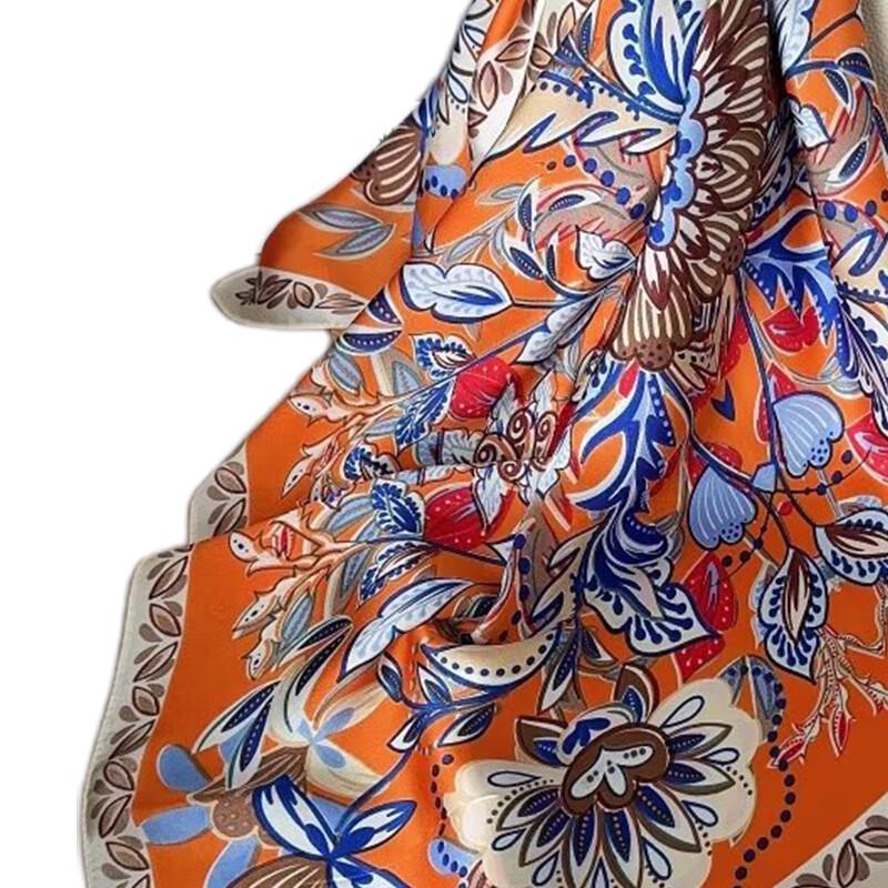 Aisi Yalan A-S030 Modern Fashion Scarf