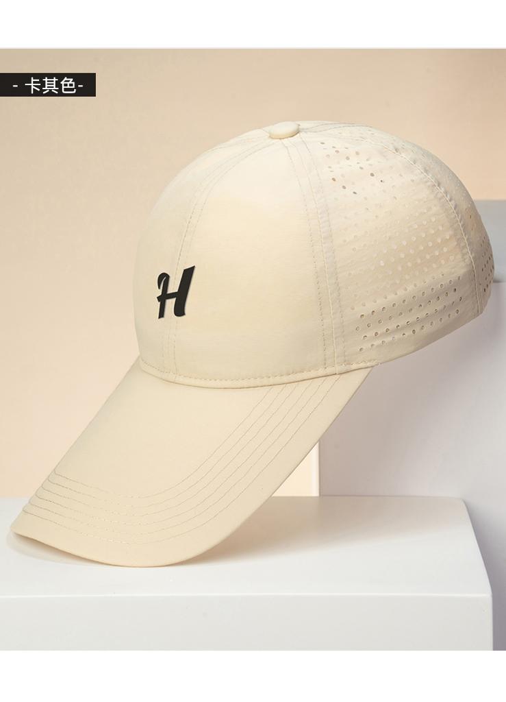 Red Bean Hat for Men - Summer Sun Protection, Quick-Drying Baseball Cap for Outdoor Sports, Leisure, Mountain Climbing, and Fishing