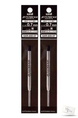 Стержень для шариковой ручки Mitsubishi Pencil для Jetstream одноцветный черный Покупка 2 черных стержней Бонусный шарик JETSTREAM uni MITSUBISHIPENCIL friction