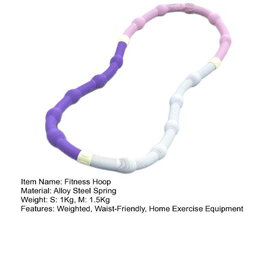 Weighted Soft Spring Hoop Waist-Friendly Foldable Fitness Hoop Portable Home Gym Men Women Adults Body Waist Slimming Exercise Equipment