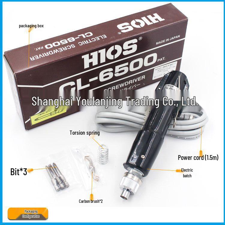 Электрическая отвертка HIOS CL-6500PS с кнопкой запуска